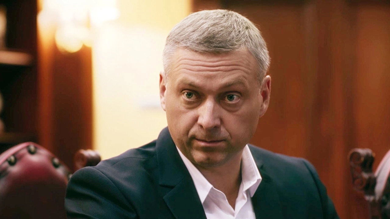 Пазл