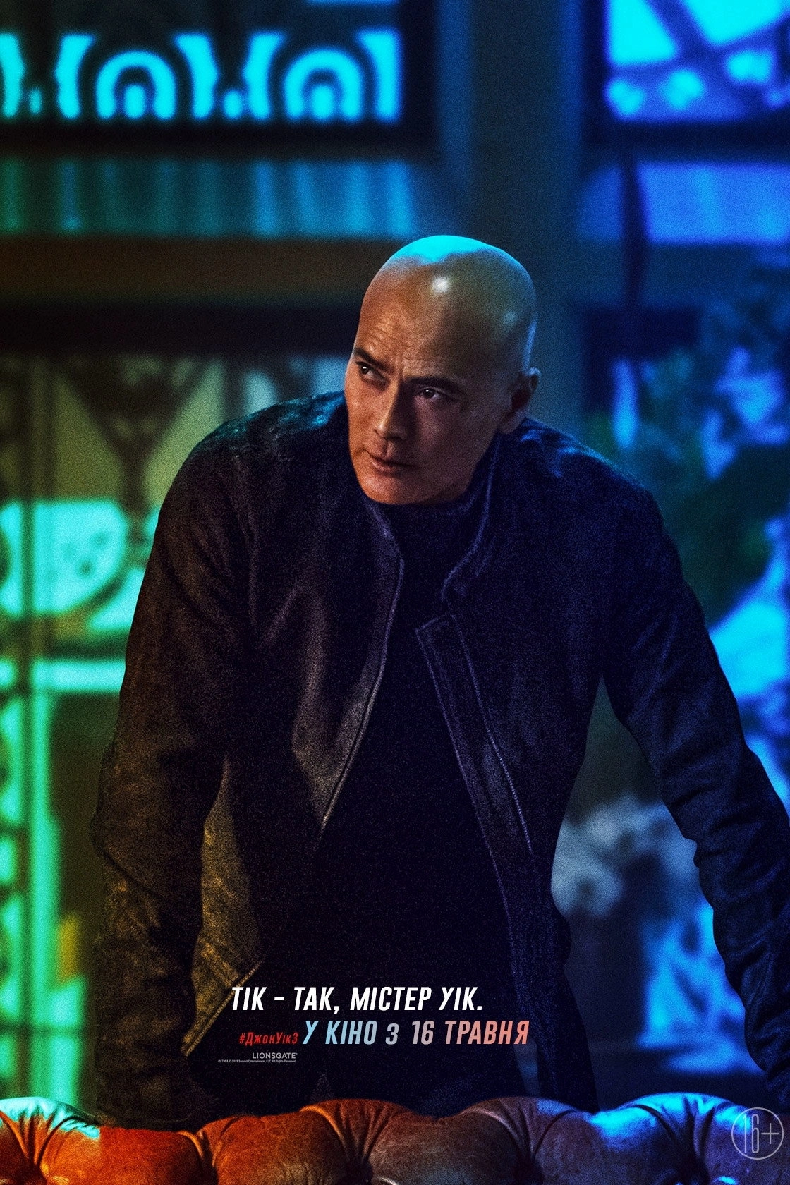 John Wick: Chapter 3 - Parabellum