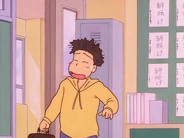 Azuki-chan