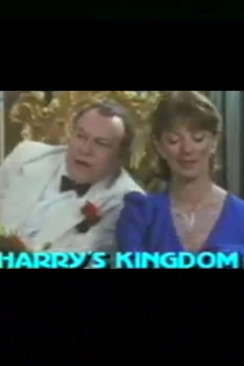 Harry's Kingdom