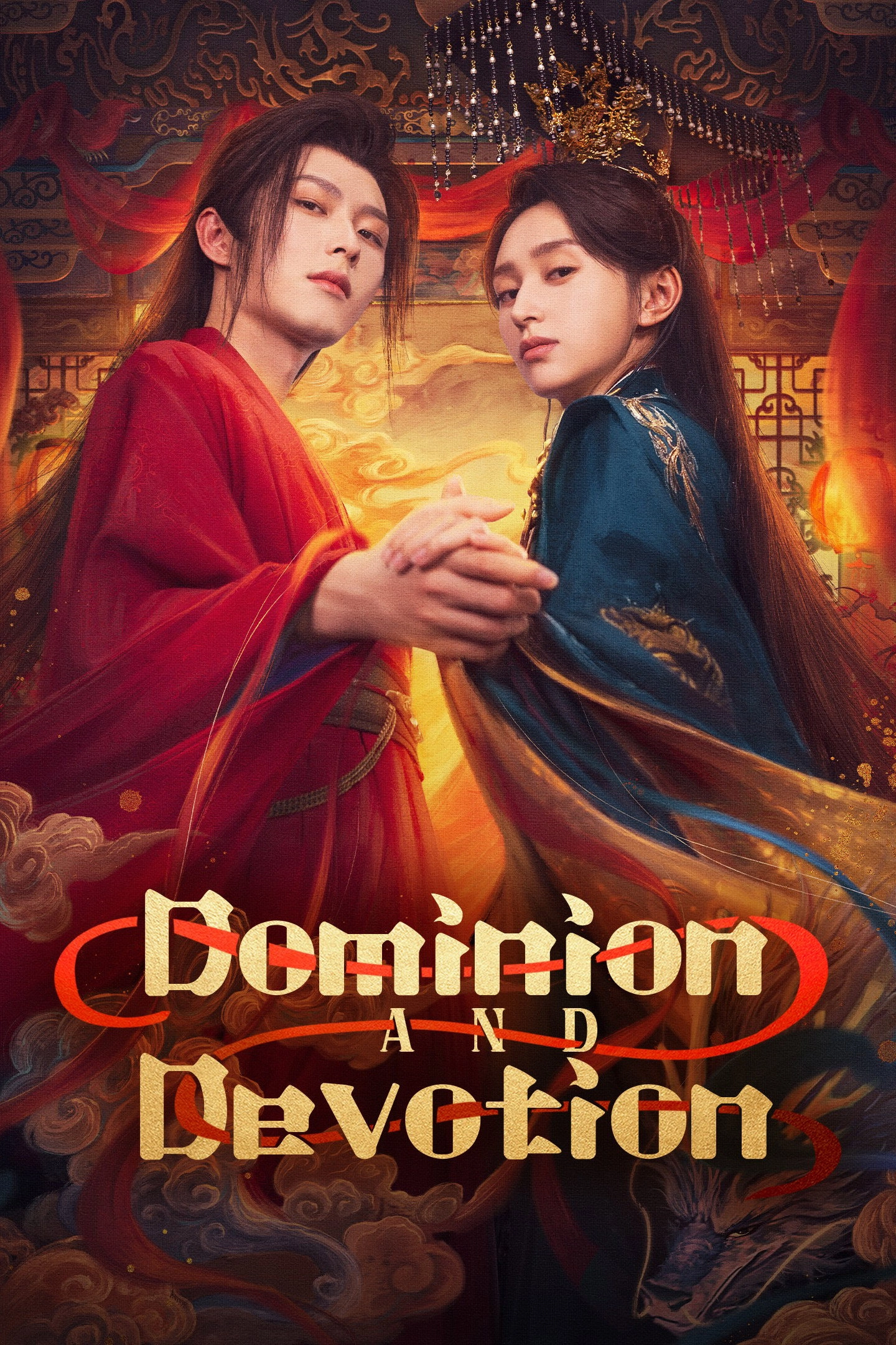 Dominion and Devotion