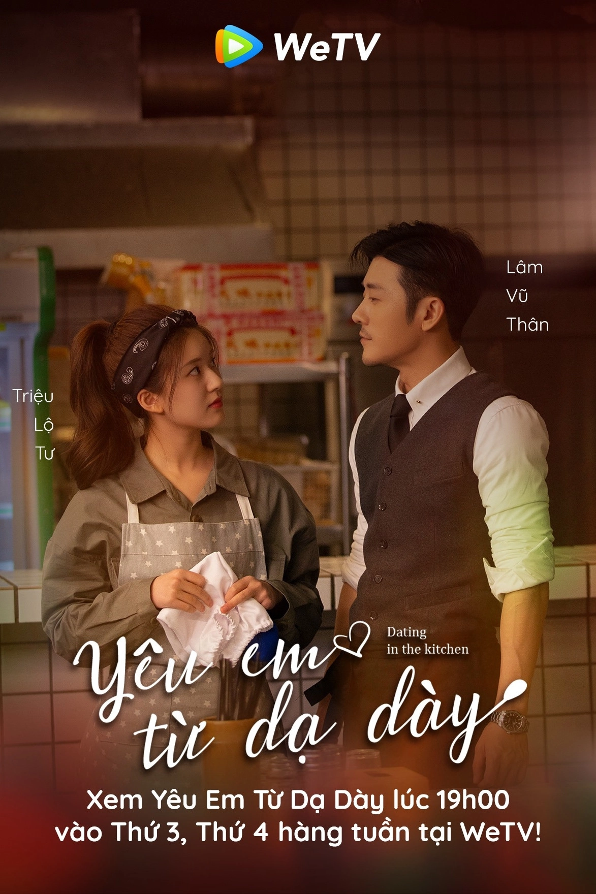 Dating in the Kitchen