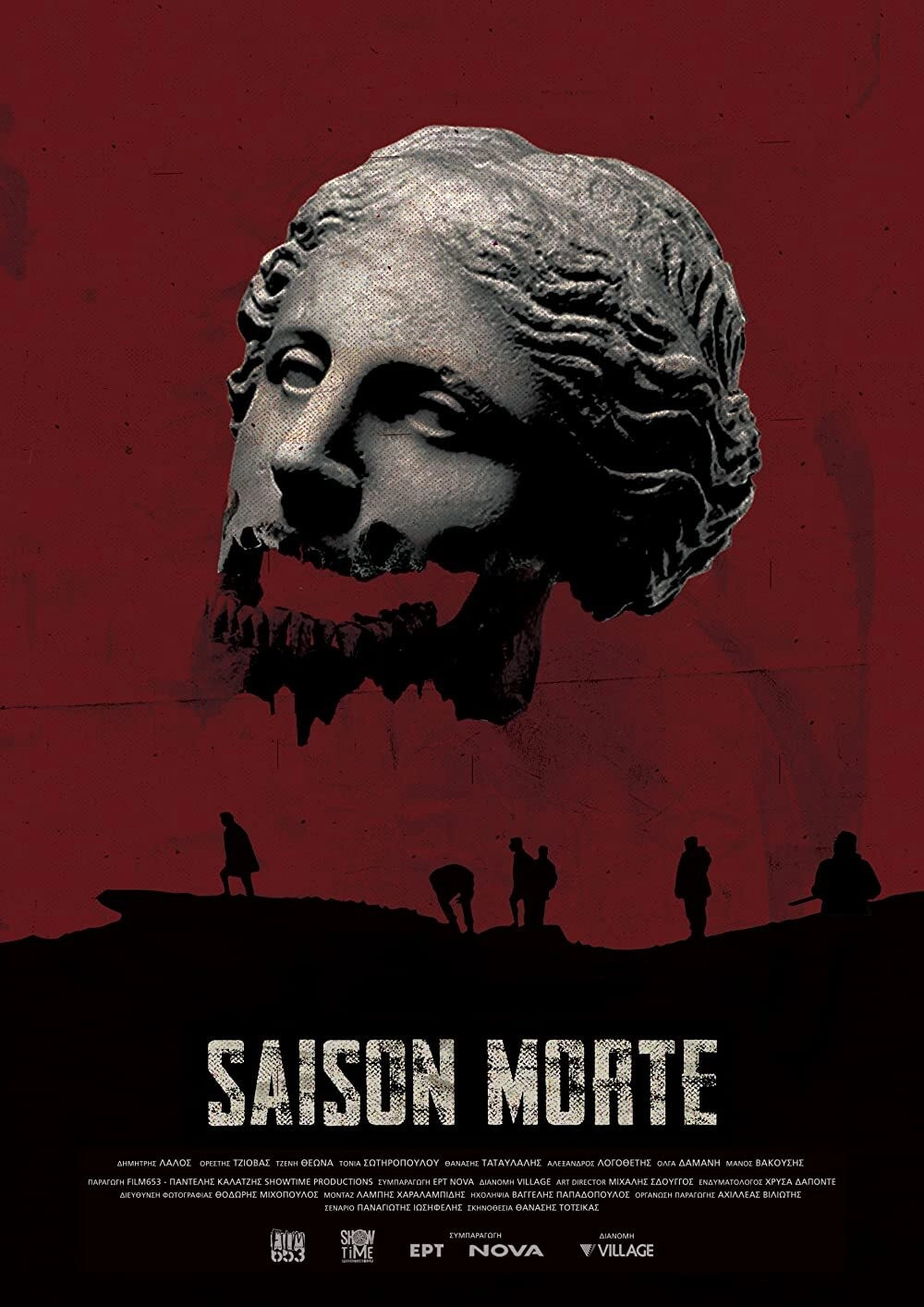 Per odio, per amore