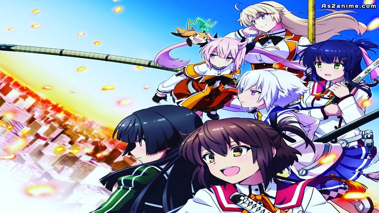 Katana Maidens: Toji no Miko