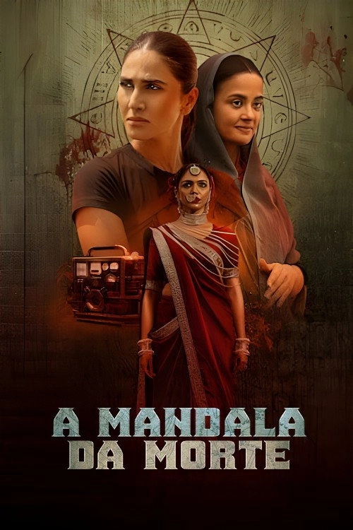 Mandala Murders