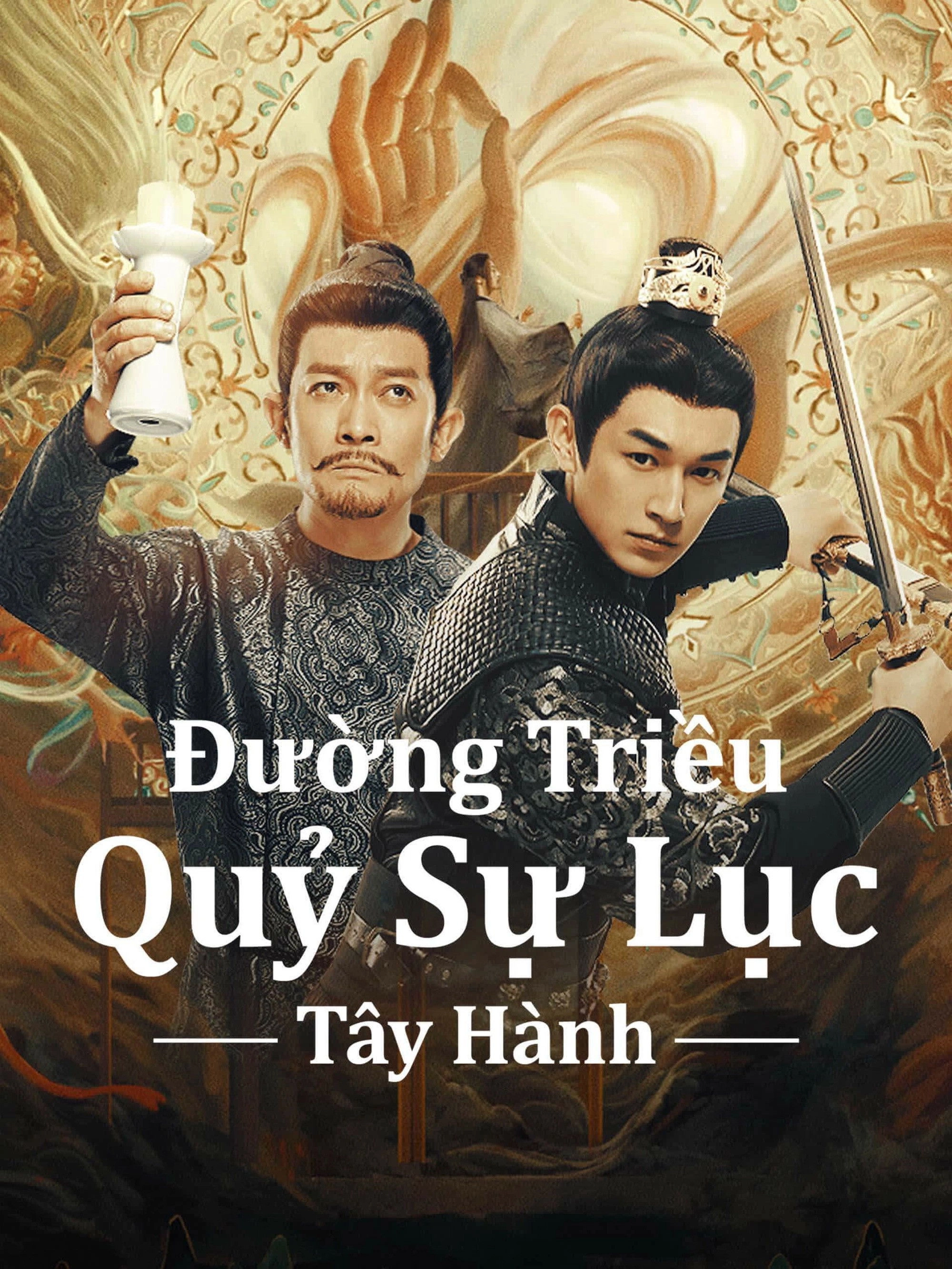 Strange Tales of Tang Dynasty