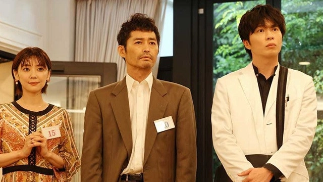 Rasen no Meikyu: DNA Kagaku Sosa
