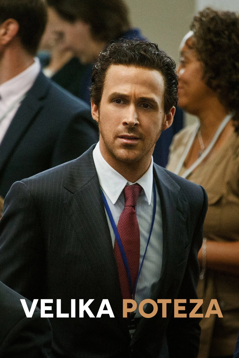 The Big Short