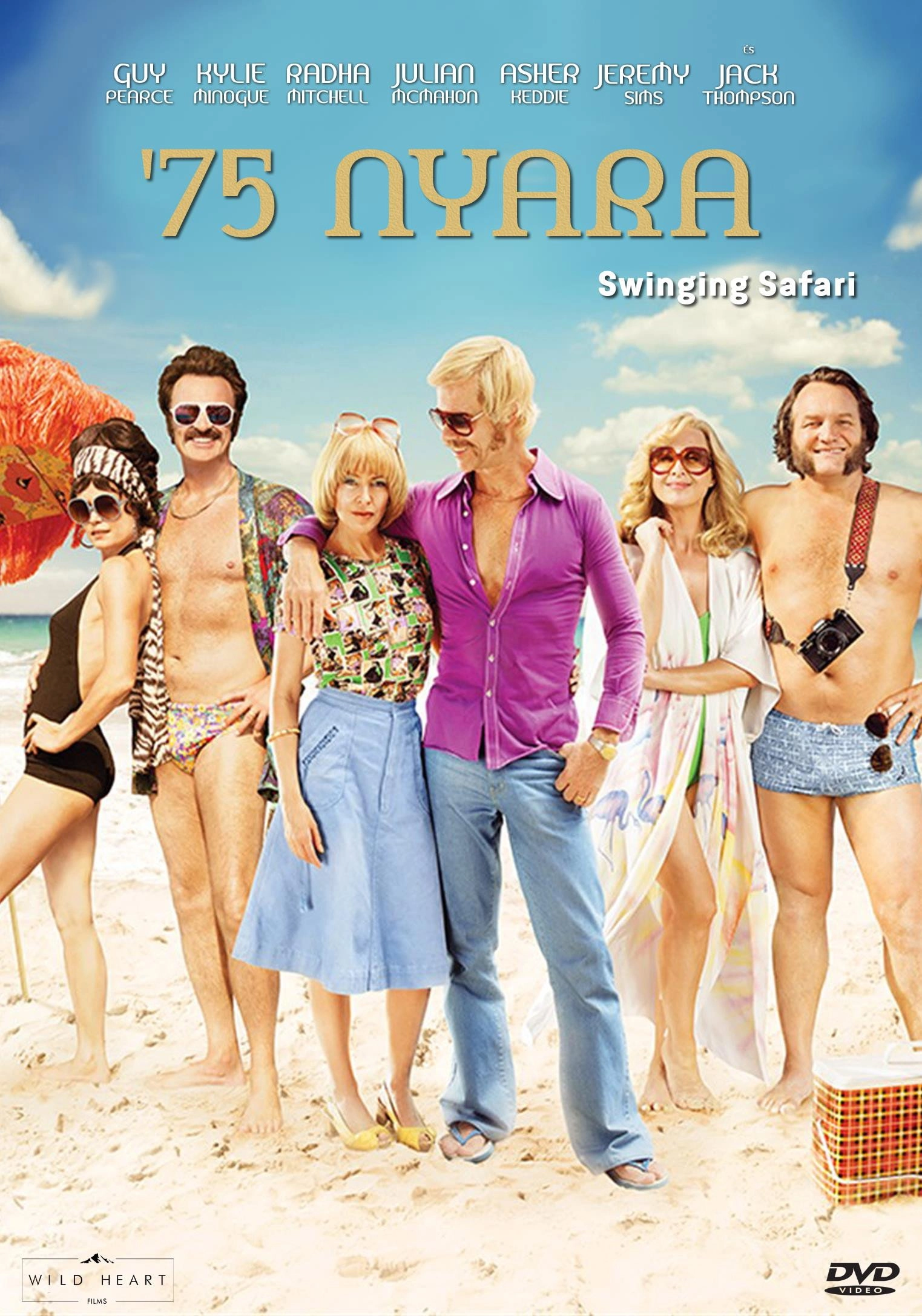 Swinging Safari