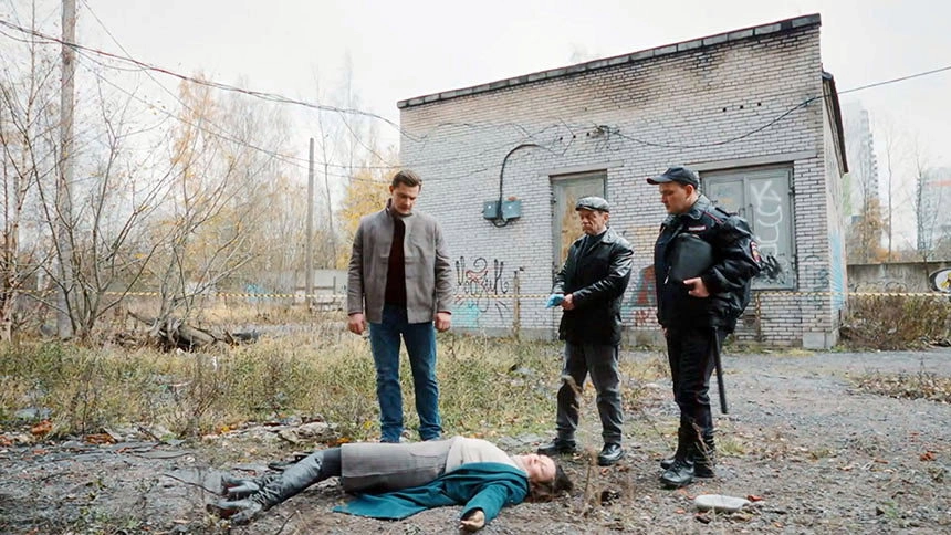 House with cops