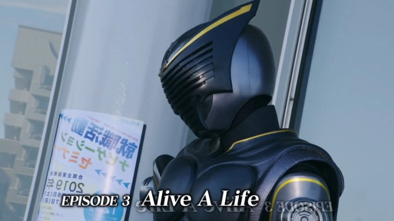 RIDER TIME: Kamen Rider Ryuki