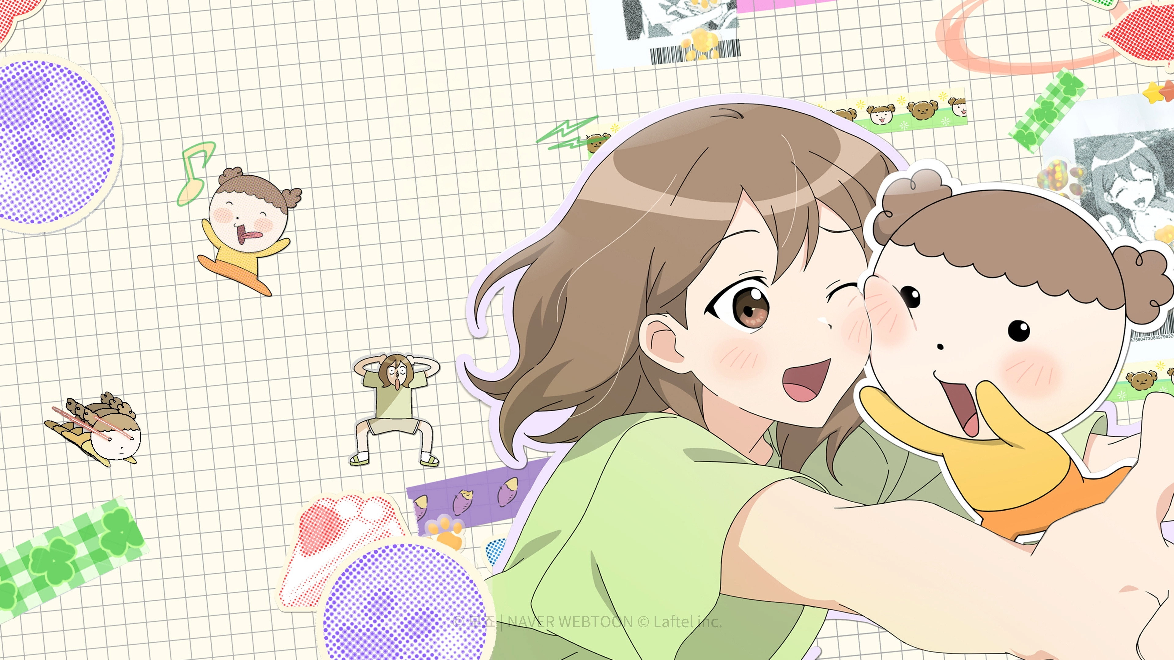 Maru is a Puppy