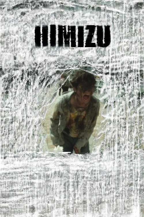 Himizu