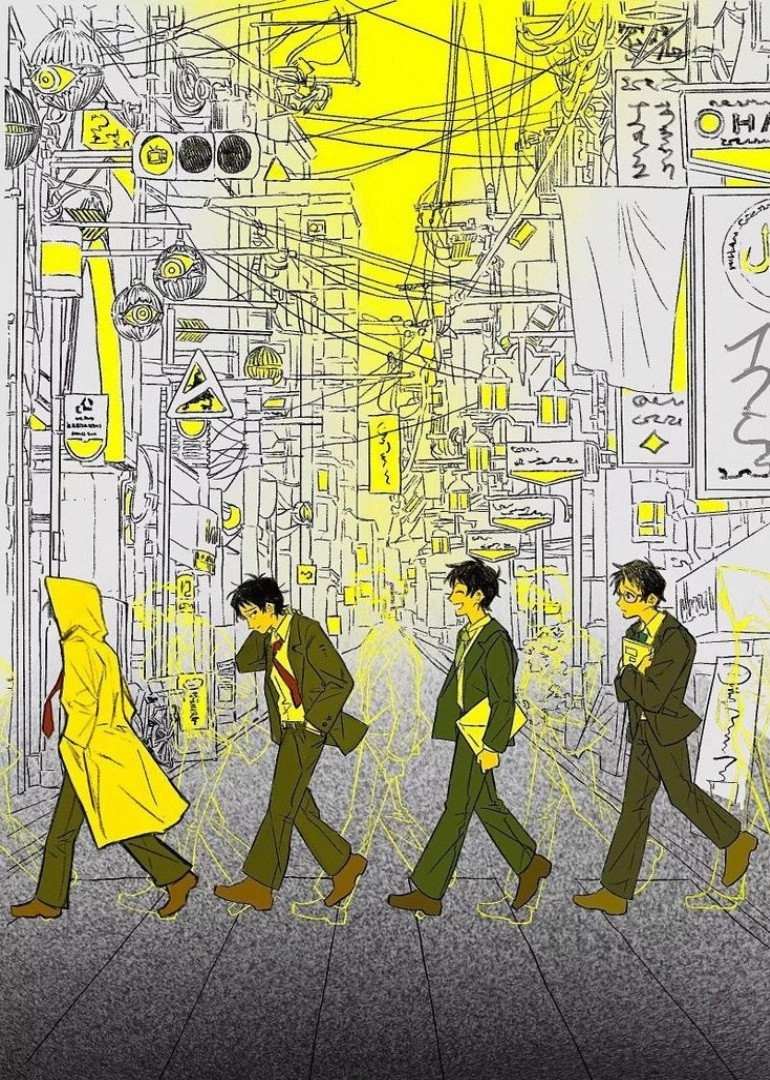 Persona 4 The Golden Animation