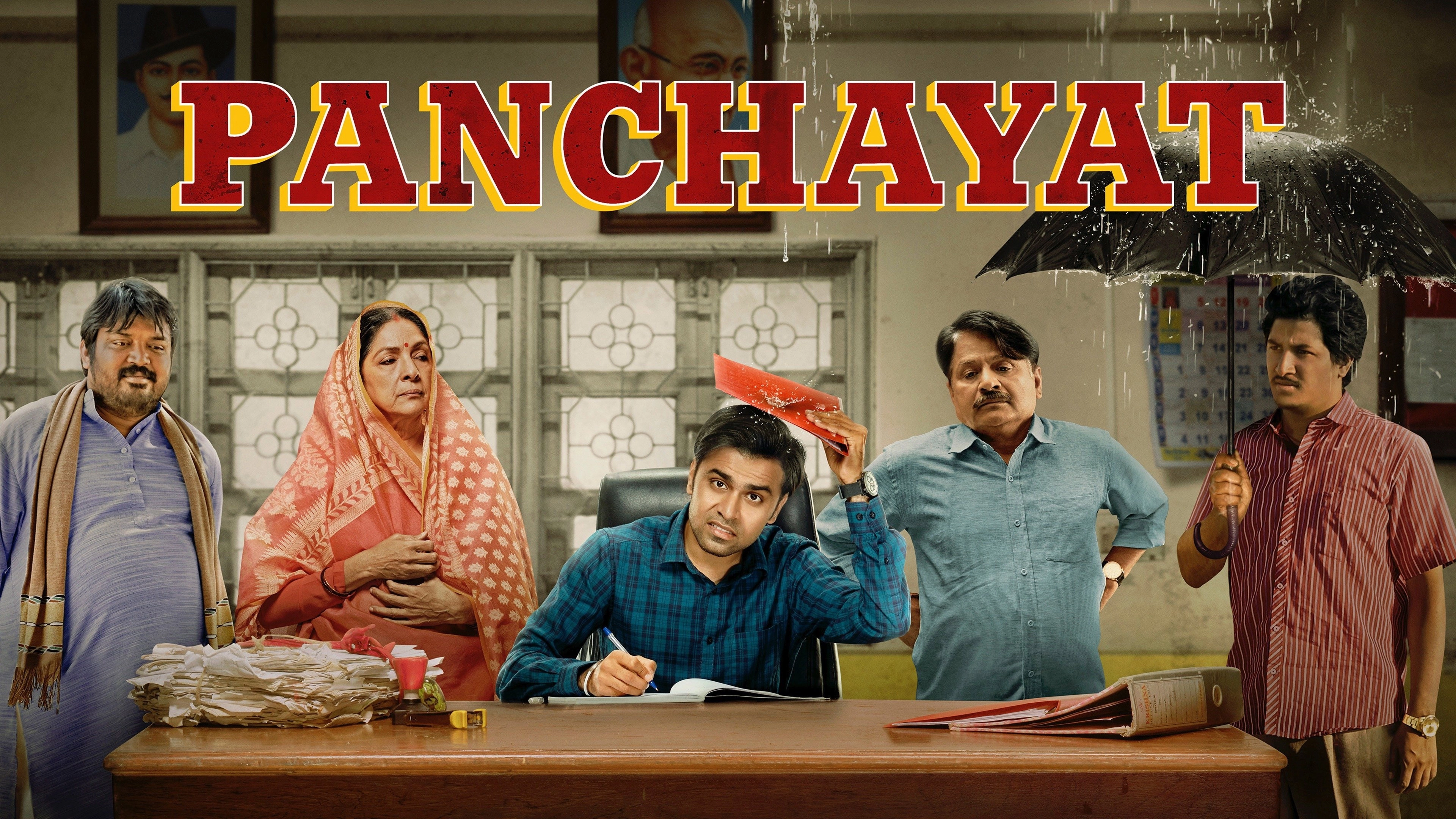 Panchayat