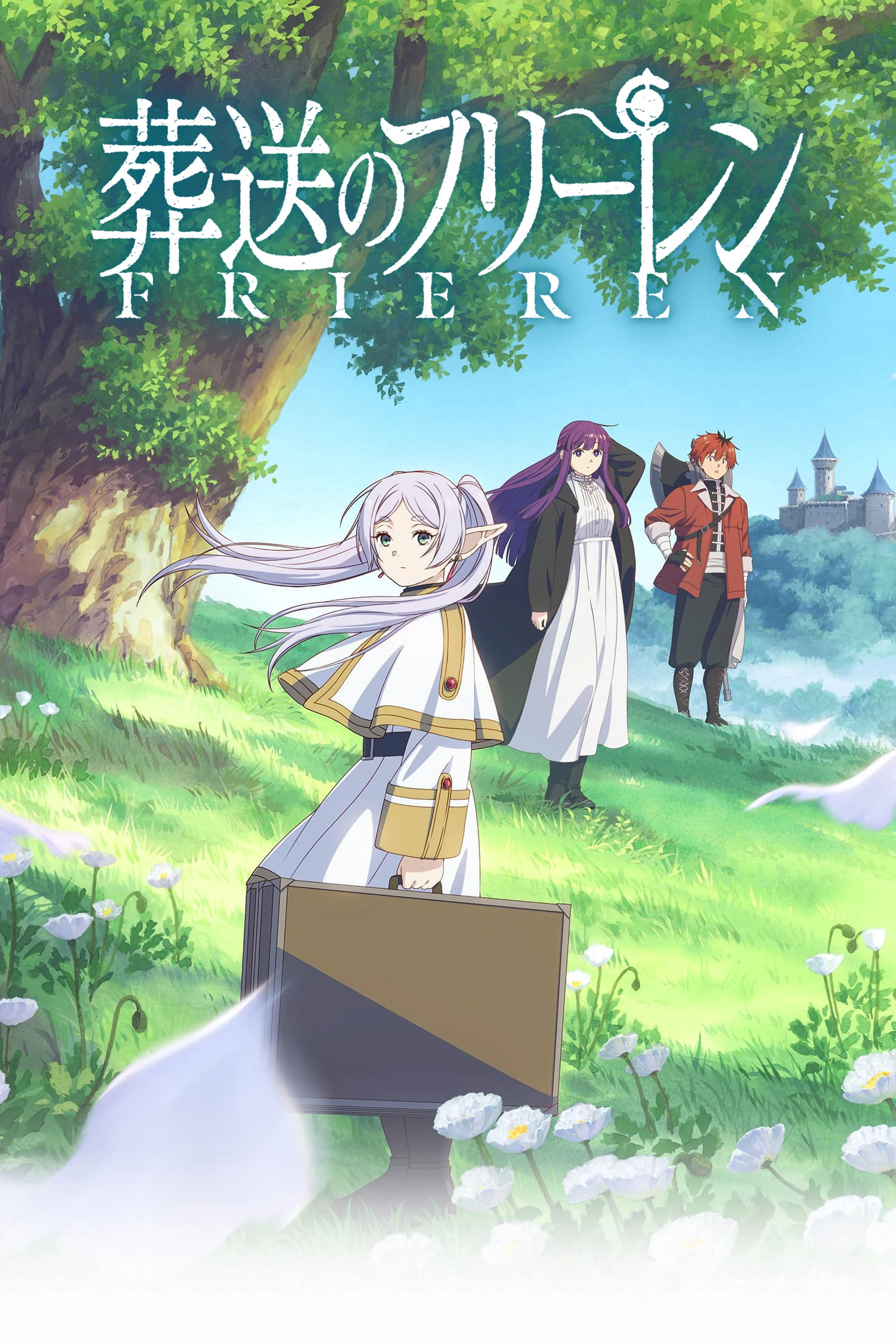Frieren: Beyond Journey's End