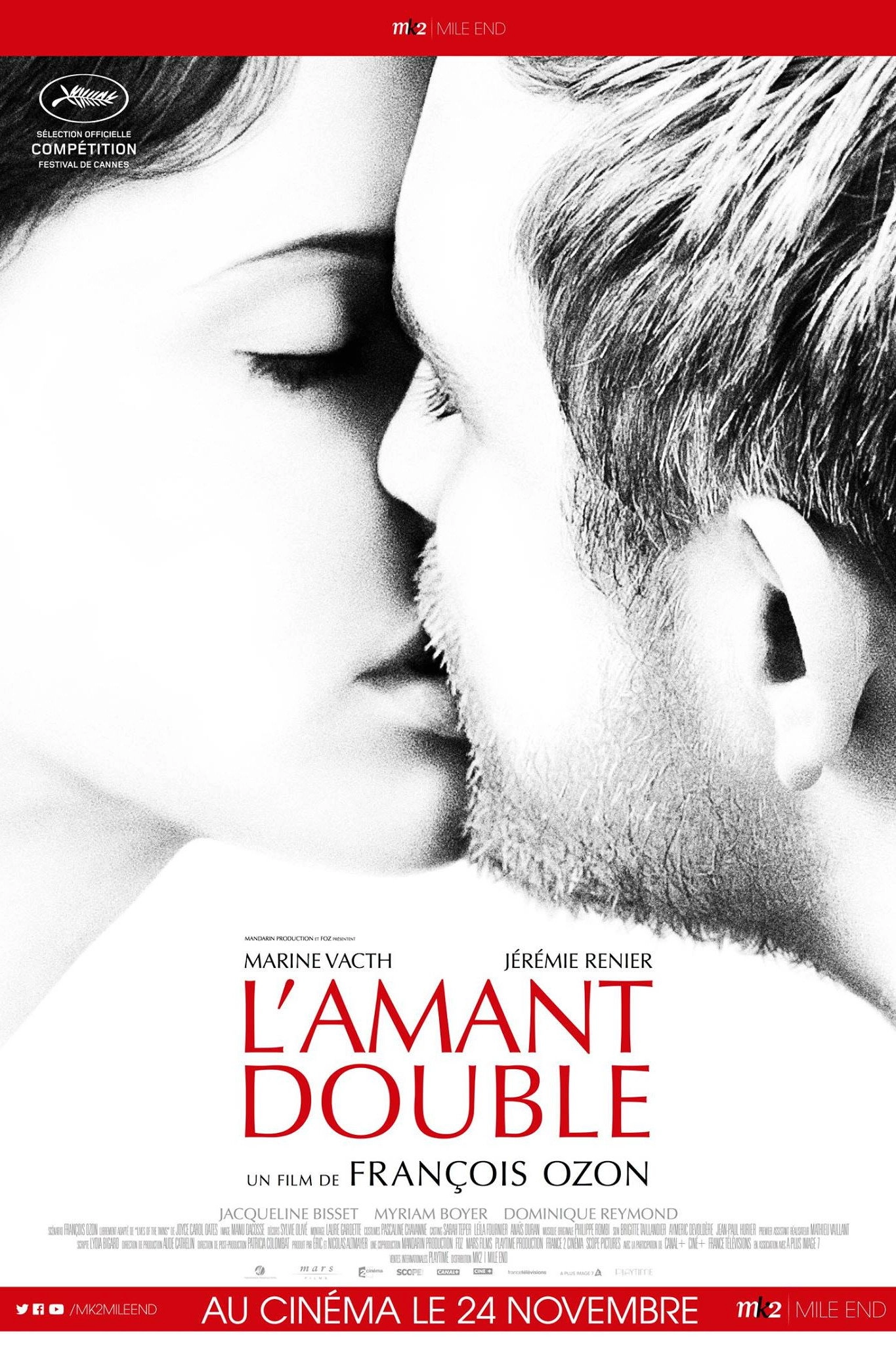 Double Lover