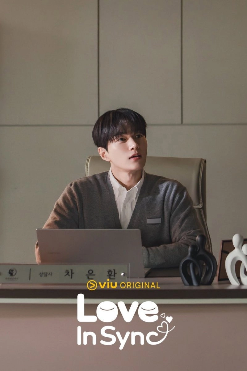 공감세포
