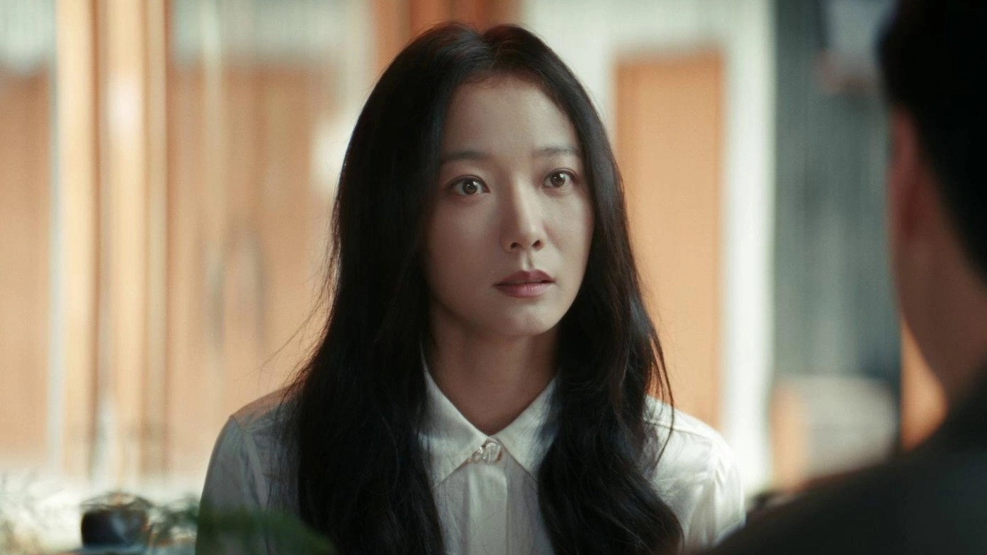 My Dearest Stranger