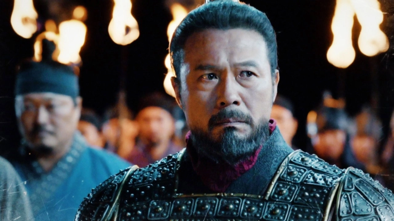Six Flying Dragons