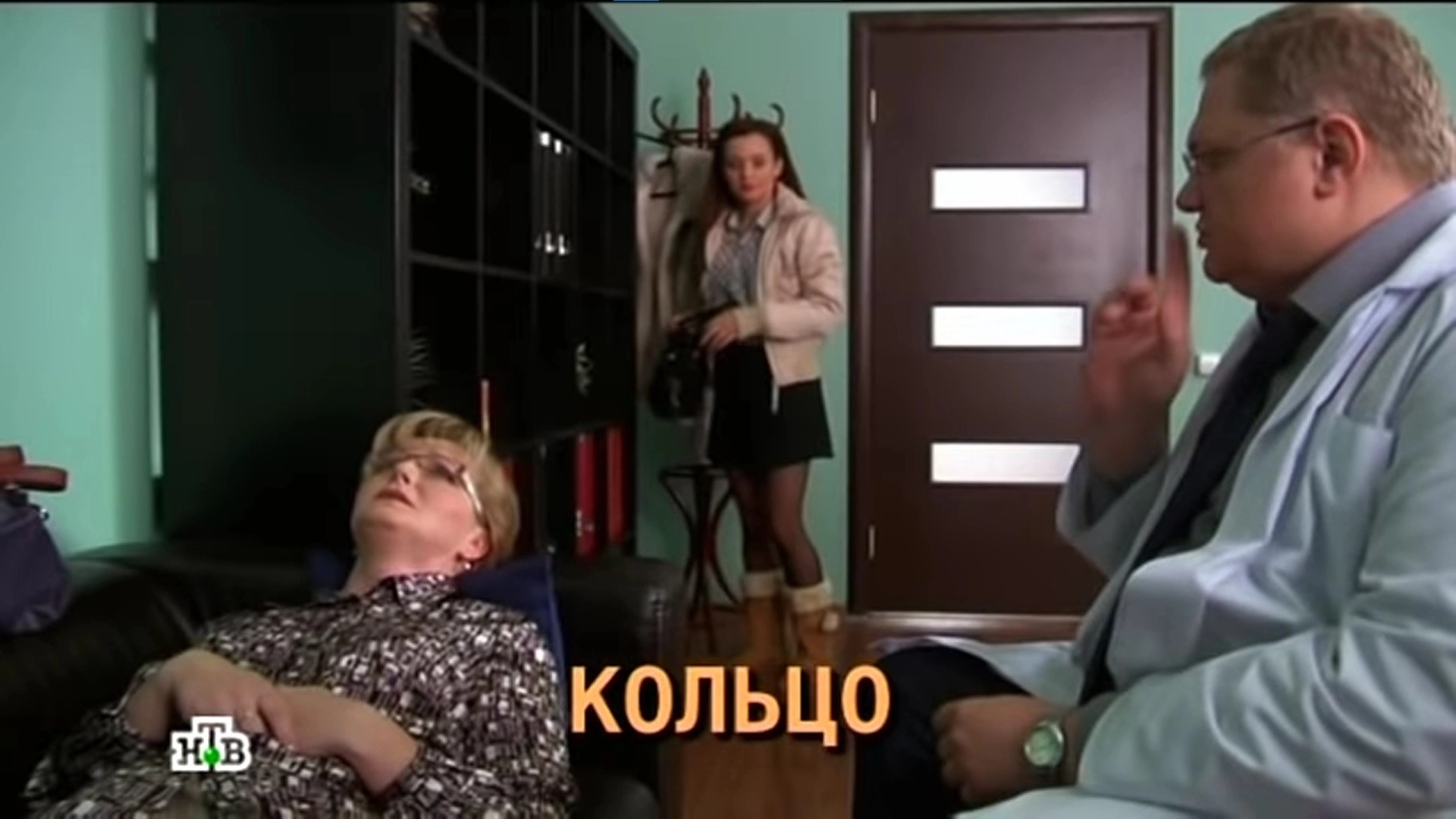 Floor