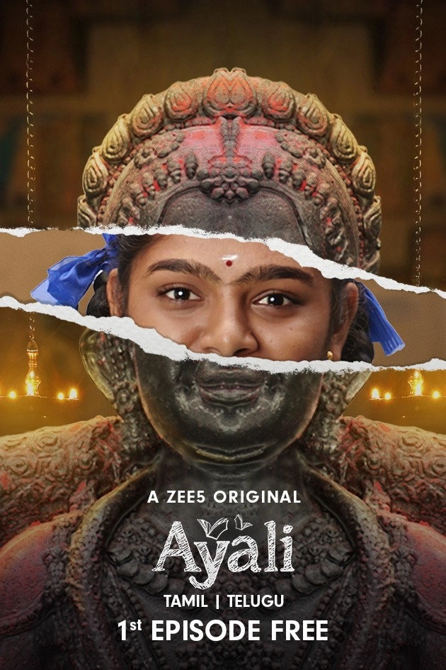 Ayali