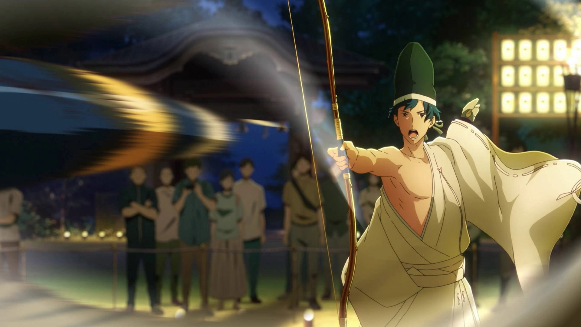 Tsurune