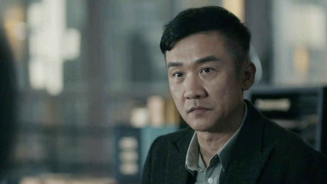 Detective Ke Chen