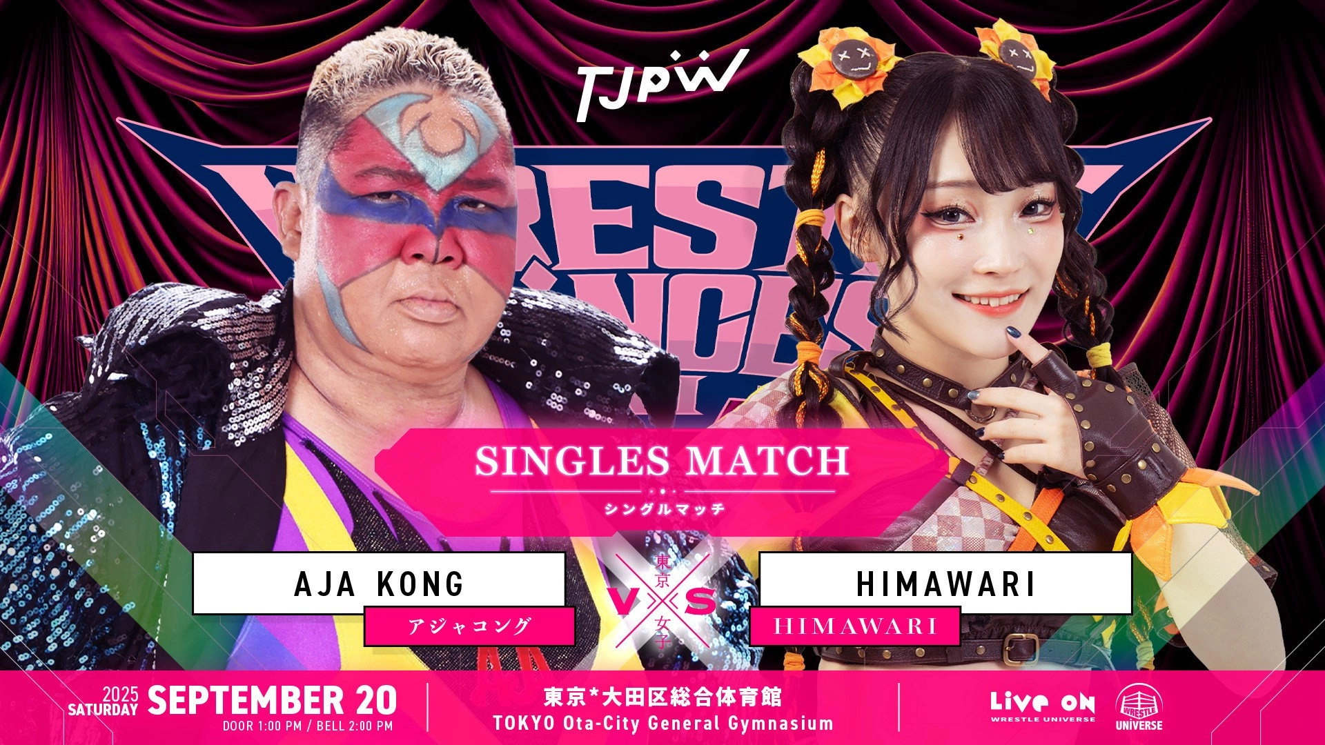 TJPW Wrestle Princess VI