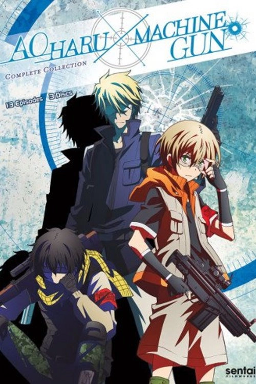 Aoharu x Machinegun