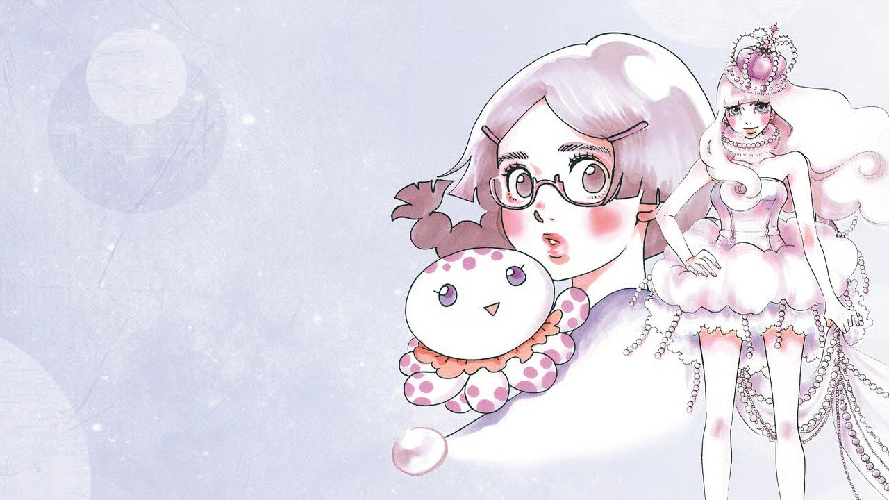 Princess Jellyfish
