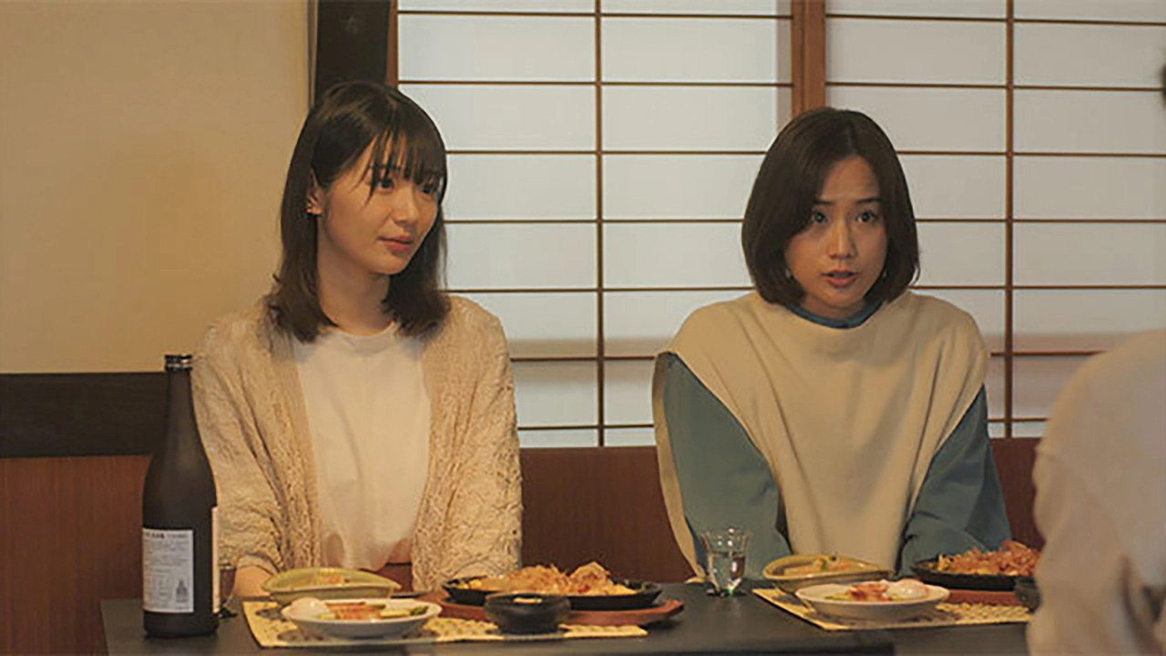 Minshuku no Kakushi Aji