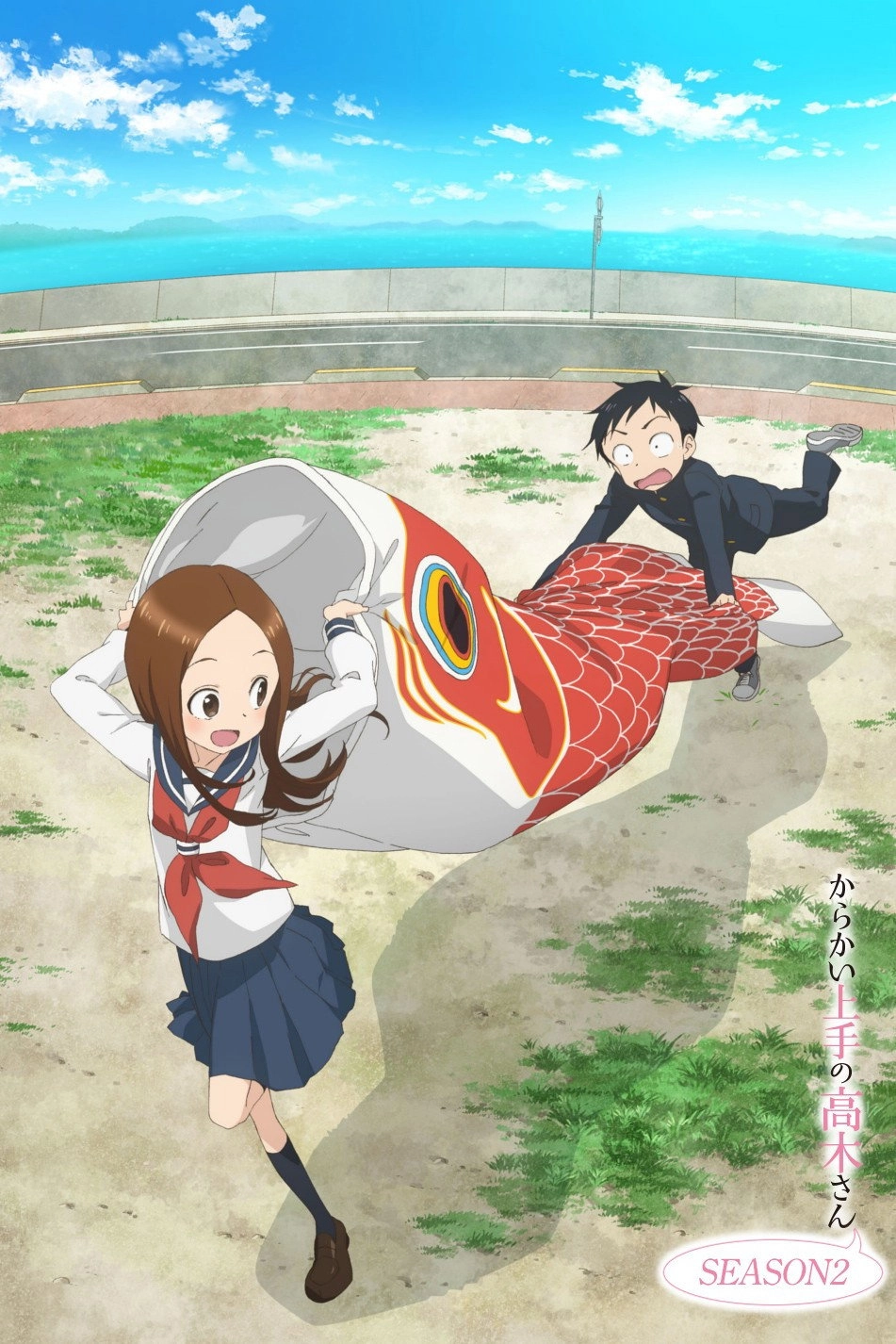 Teasing Master Takagi-san