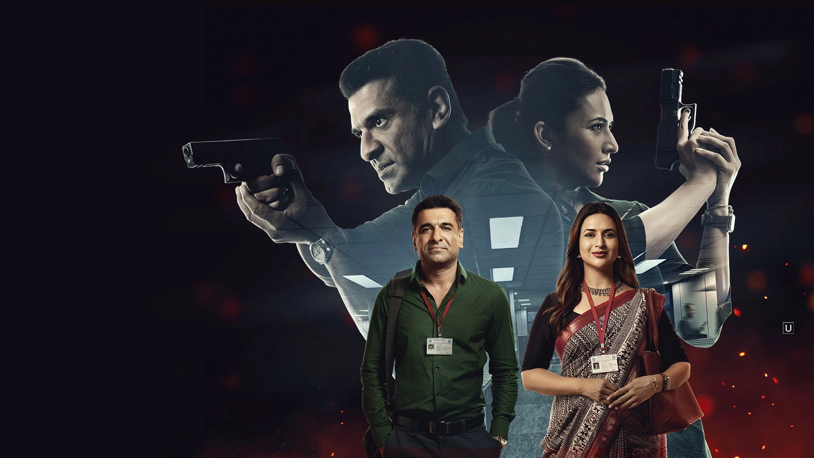 Adrishyam – The Invisible Heroes
