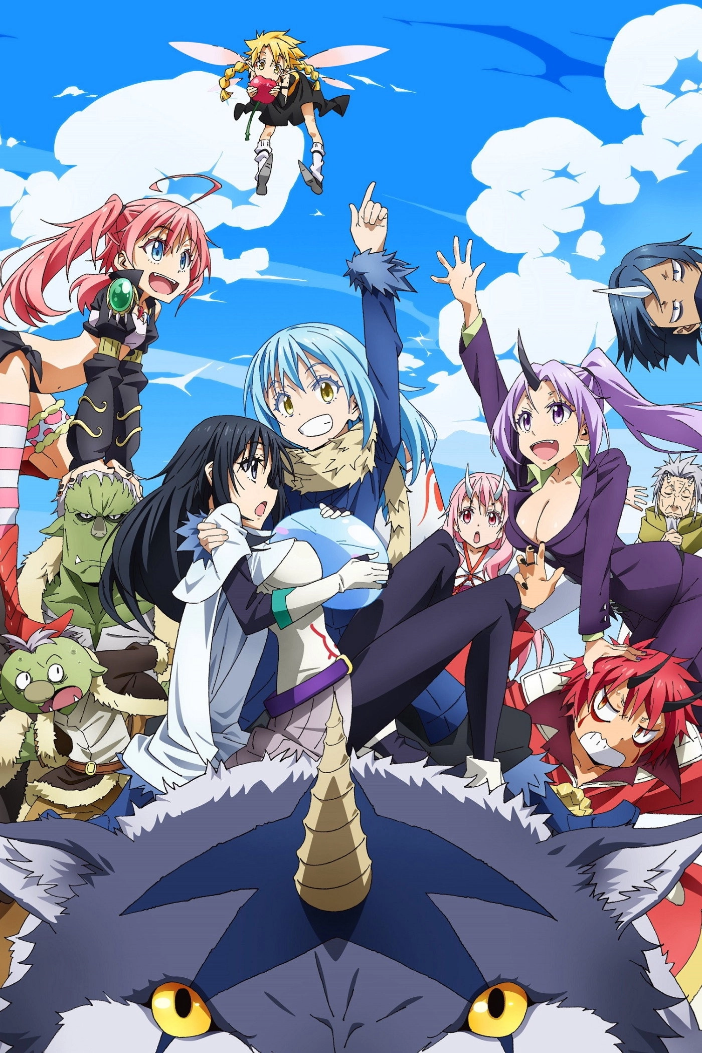That Time I Got Reincarnated as a Slime