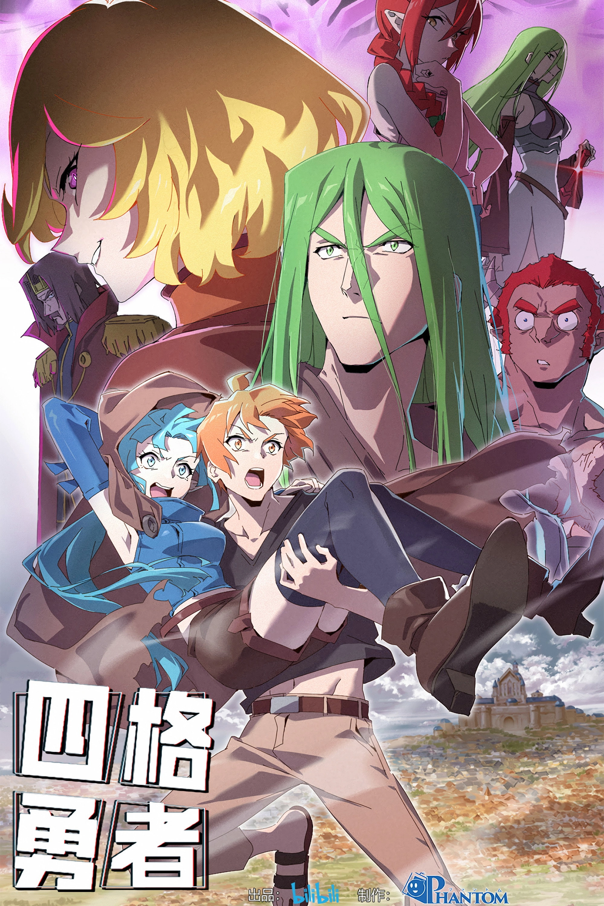 Tonari no Hitozuma: Nareta Nioi