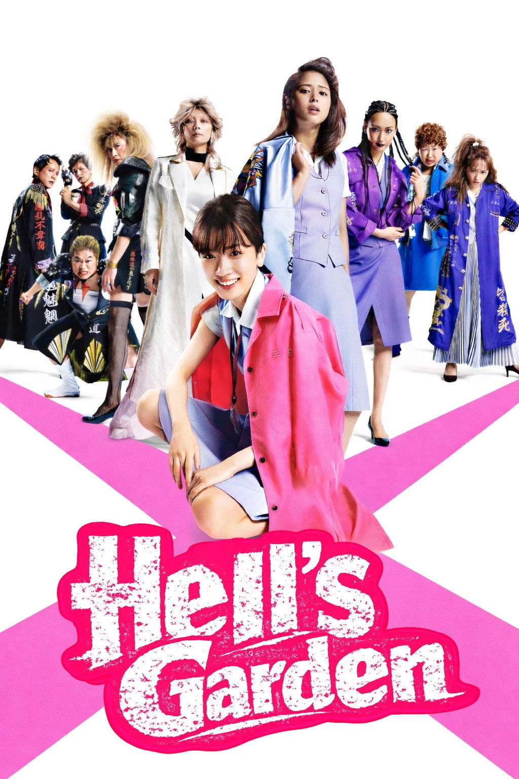 Hell's Garden