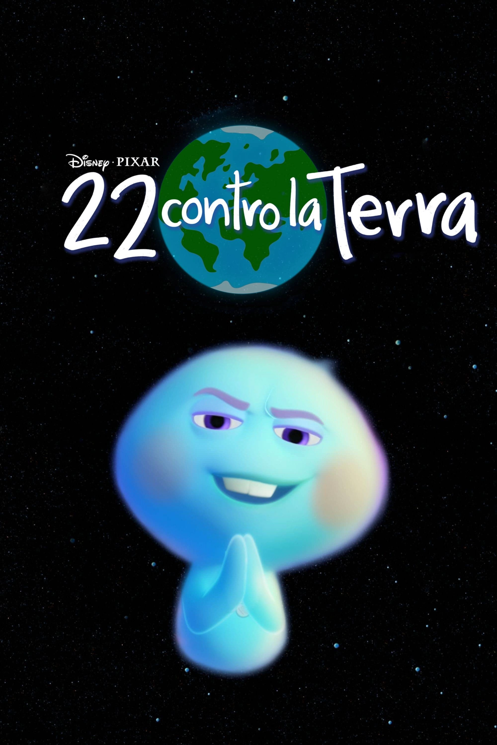 22 vs. Earth