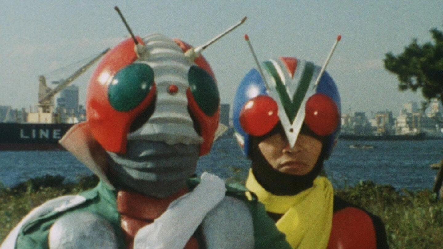 Kamen Rider V3
