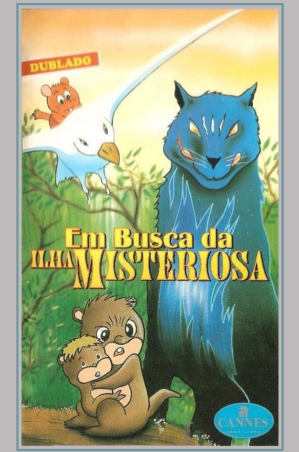 Adventure of Gamba