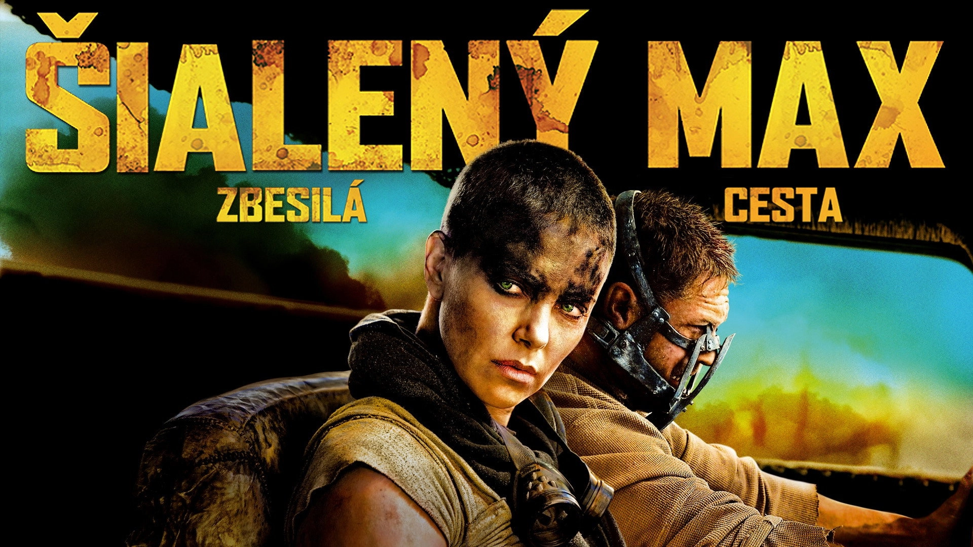 Mad Max: Fury Road