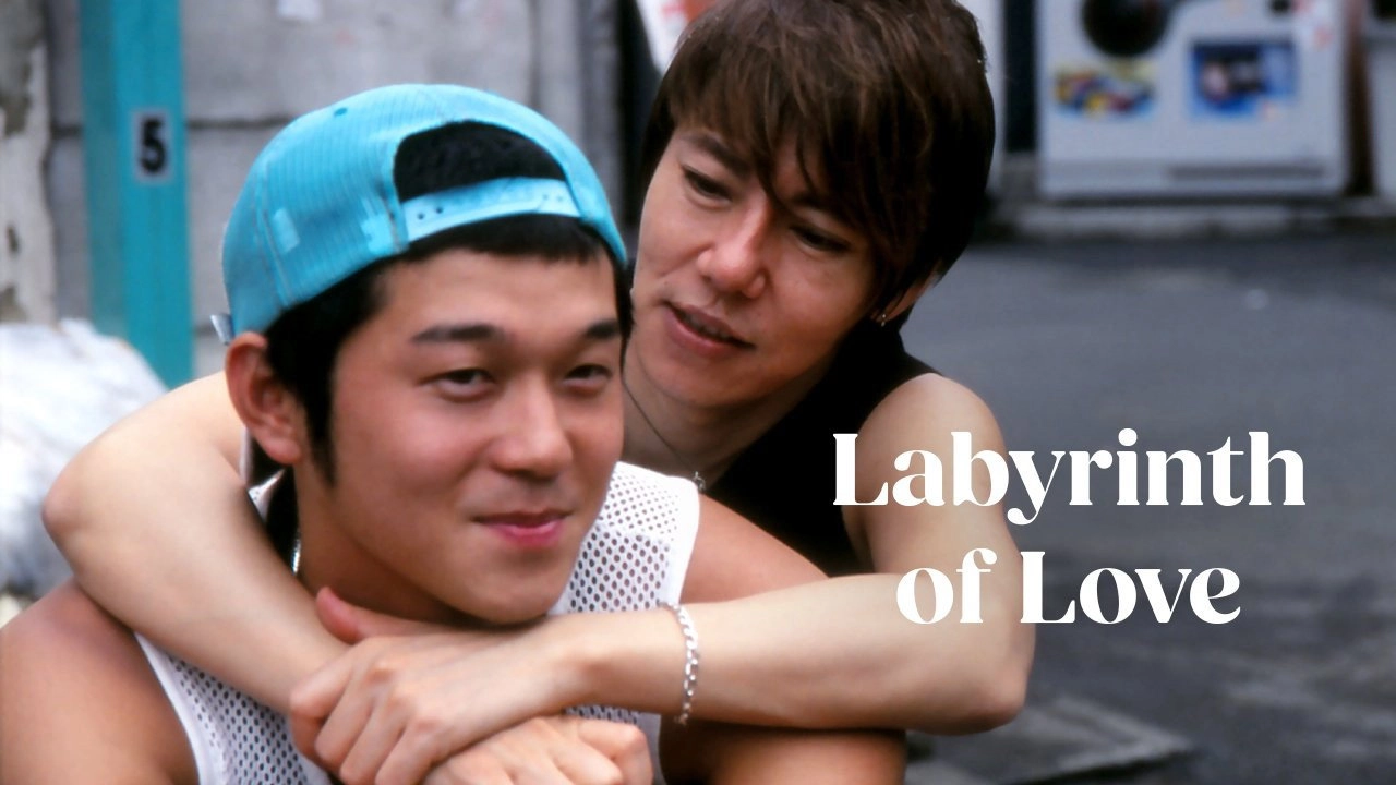Labyrinth of Love
