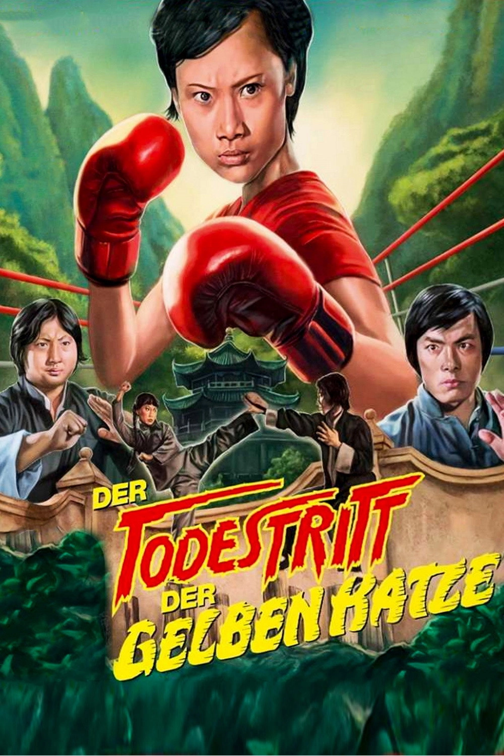 The Tournament