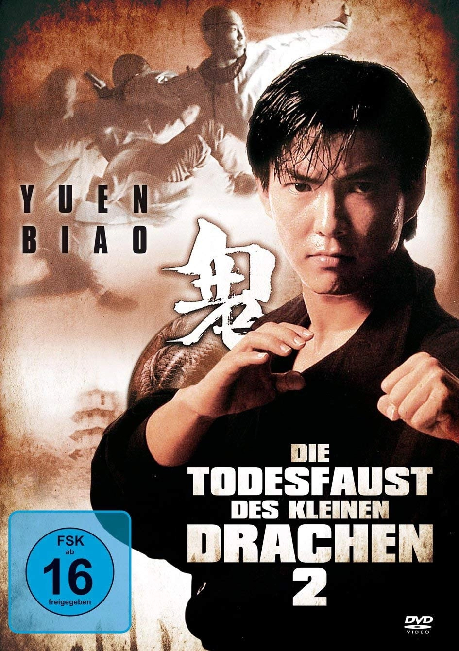 Kickboxer