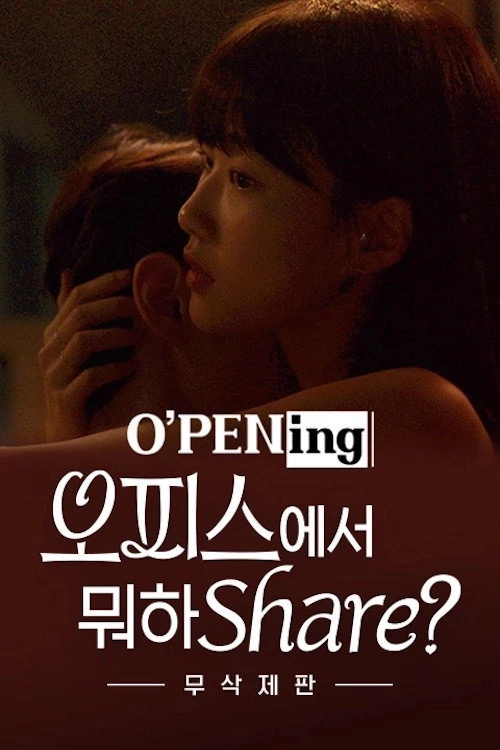 O’PENing
