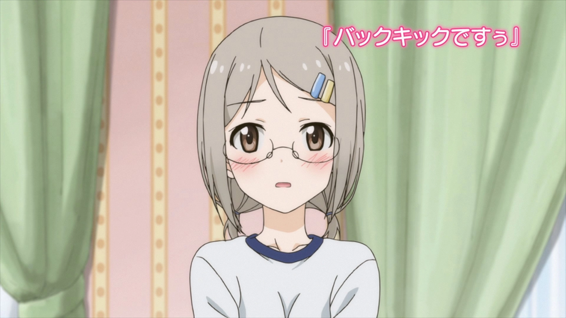 Anime de Training! Ex