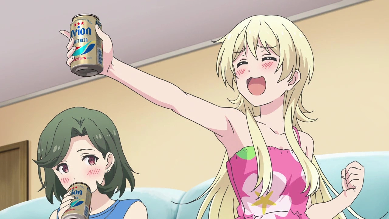 Takunomi