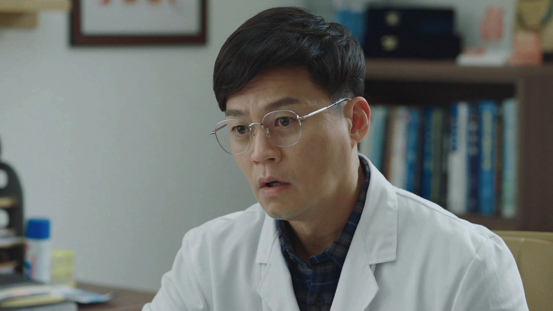 Dr. Park’s Clinic