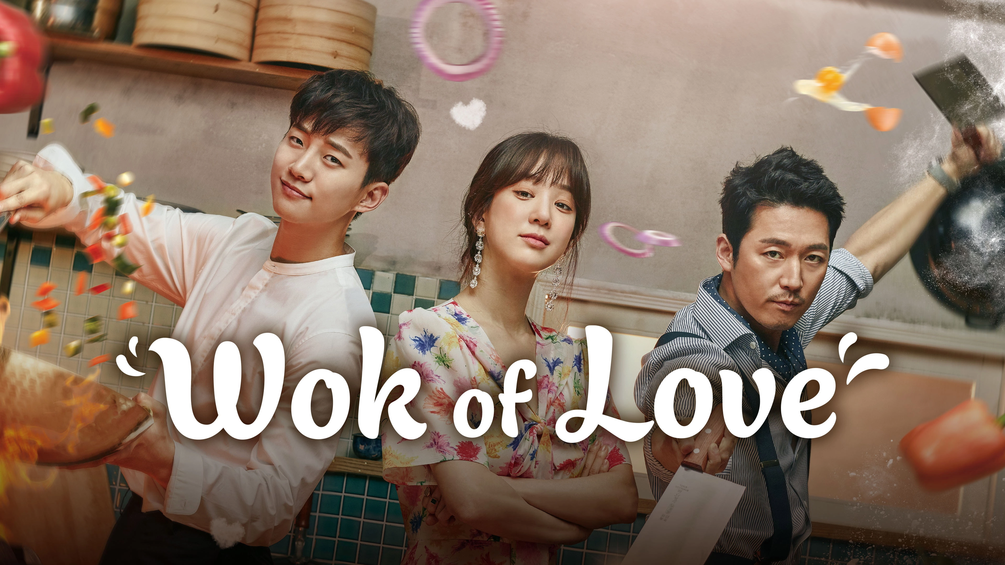 Wok of Love