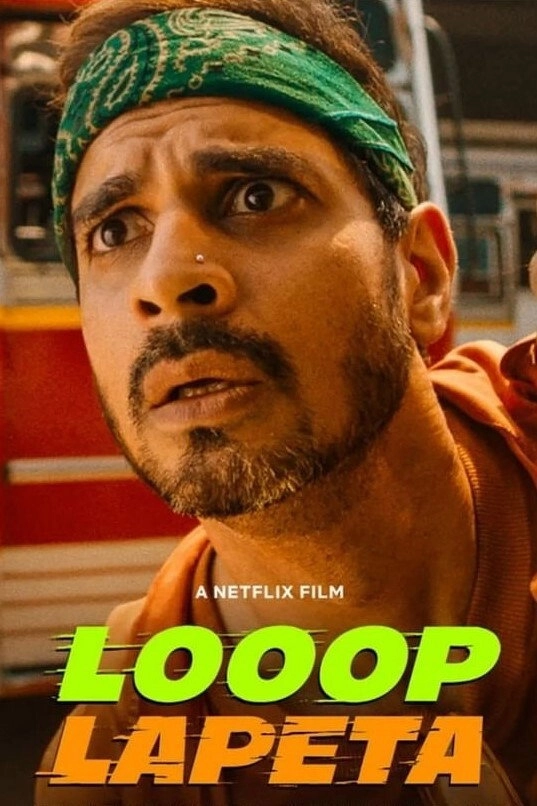 Looop Lapeta